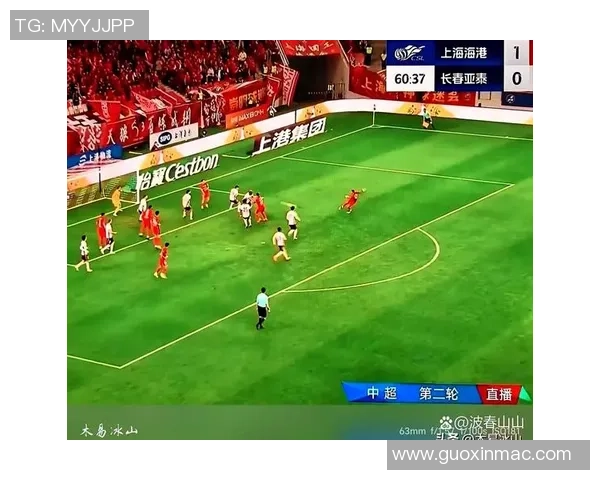 广州富力对阵上海上港的直播频道及观看指南一览